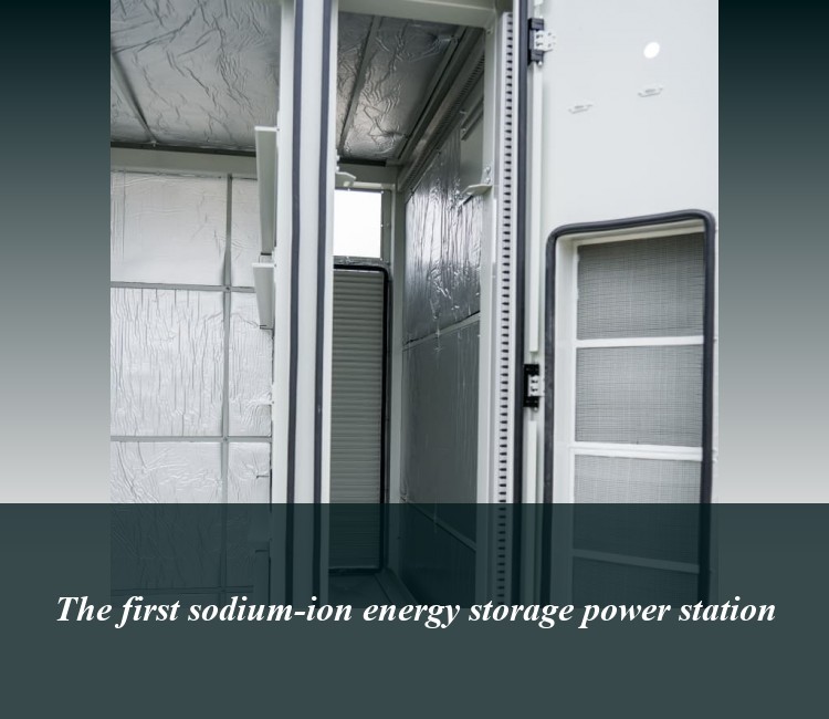 The first sodium-ion energy storage power station