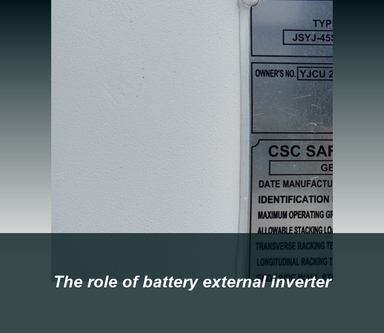 The role of battery external inverter