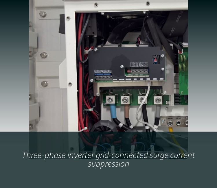 Three-phase inverter grid-connected surge current suppression