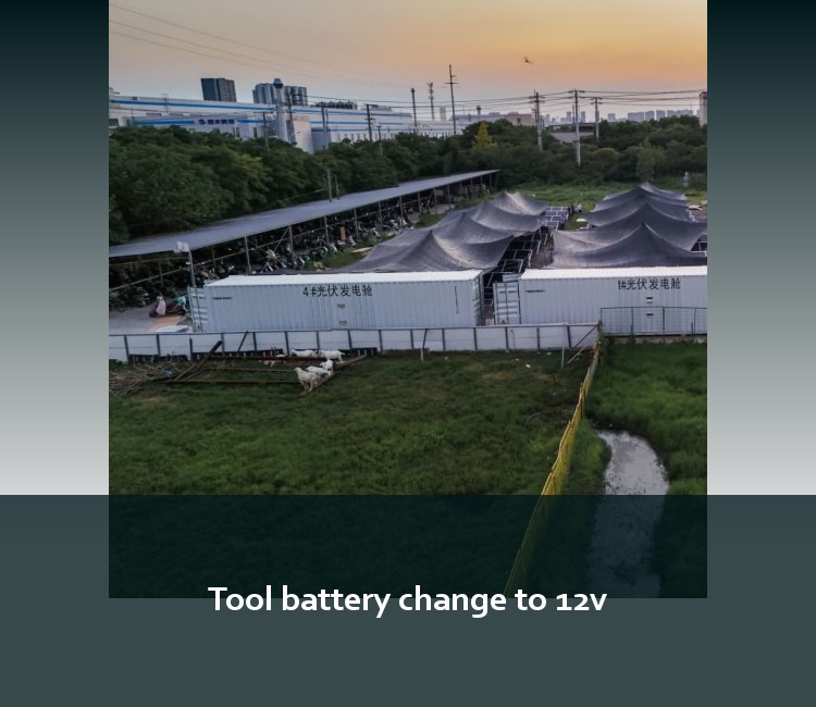 Tool battery change to 12v