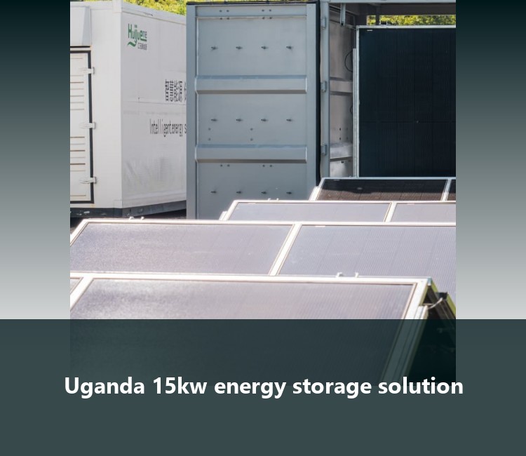 Uganda 15kw energy storage solution