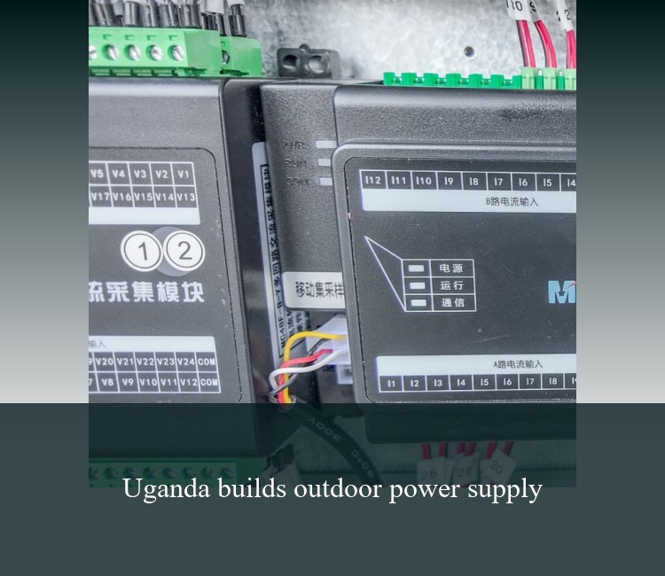Uganda builds outdoor power supply