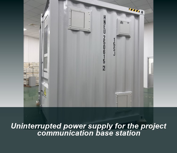 Uninterrupted power supply for the project communication base station