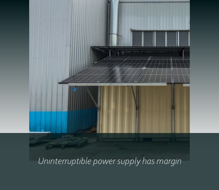 Uninterruptible power supply has margin