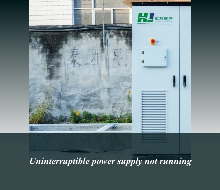 Uninterruptible power supply not running