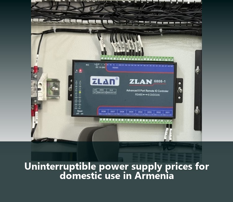 Uninterruptible power supply prices for domestic use in Armenia