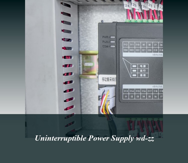 Uninterruptible Power Supply wd-zz