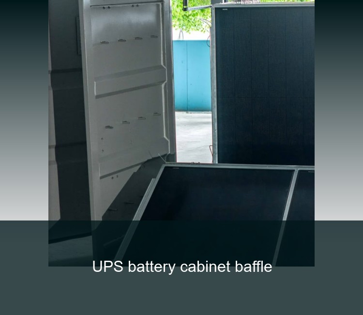 UPS battery cabinet baffle
