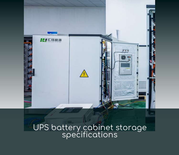 UPS battery cabinet storage specifications