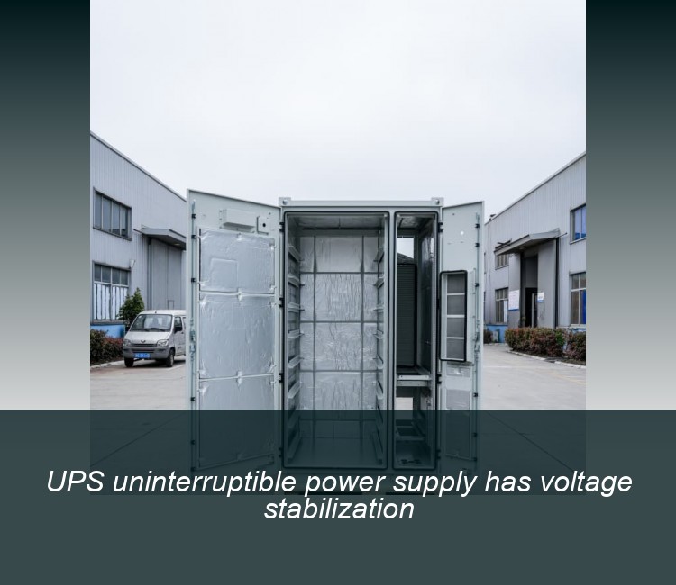 UPS uninterruptible power supply has voltage stabilization
