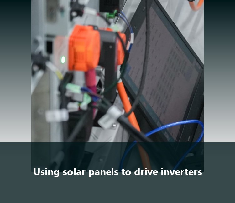 Using solar panels to drive inverters