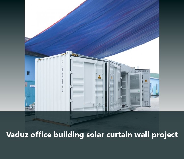 Vaduz office building solar curtain wall project