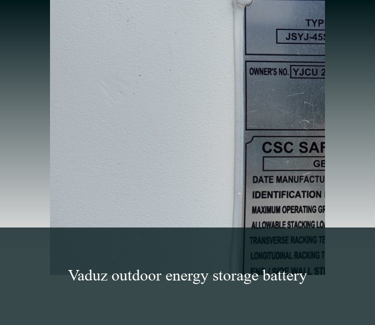 Vaduz outdoor energy storage battery