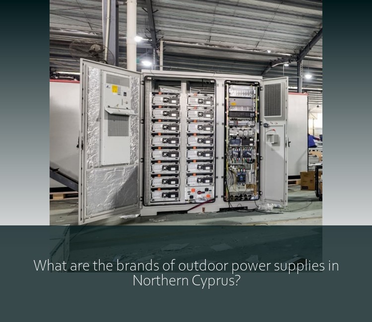 What are the brands of outdoor power supplies in Northern Cyprus?
