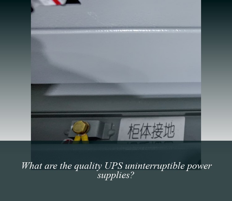 What are the quality UPS uninterruptible power supplies?