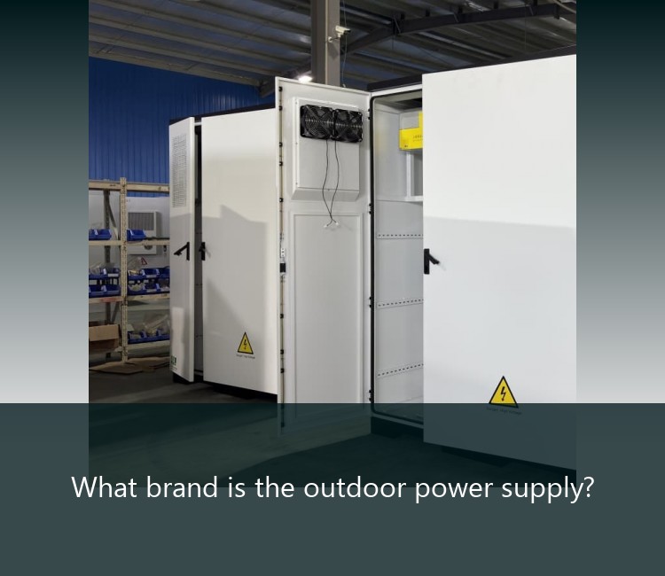 What brand is the outdoor power supply?