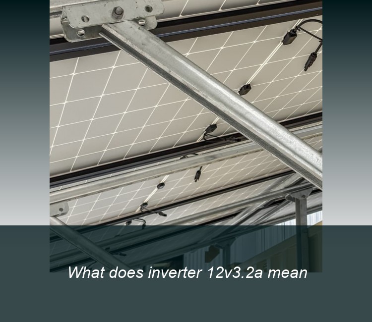 What does inverter 12v3.2a mean