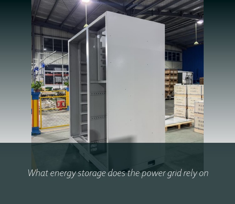 What energy storage does the power grid rely on