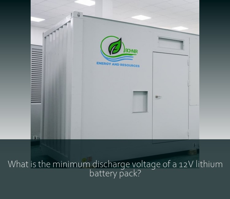 What is the minimum discharge voltage of a 12V lithium battery pack?