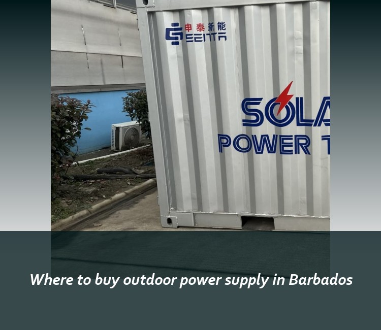 Where to buy outdoor power supply in Barbados