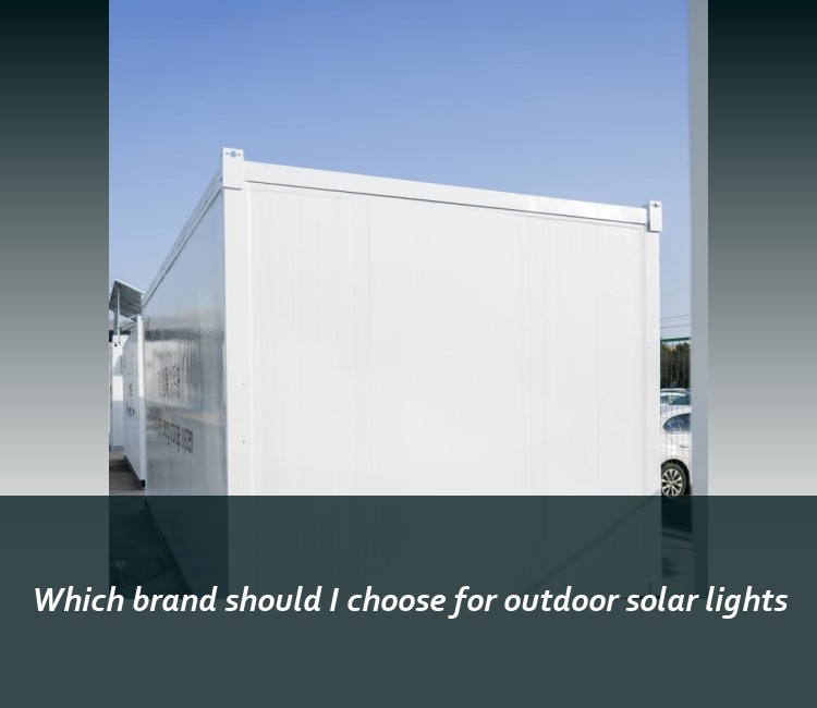 Which brand should I choose for outdoor solar lights
