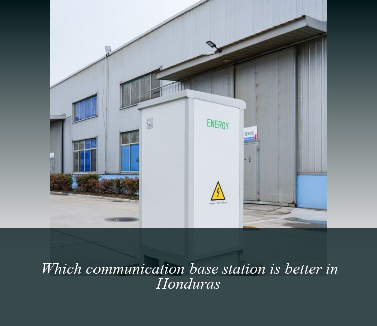 Which communication base station is better in Honduras