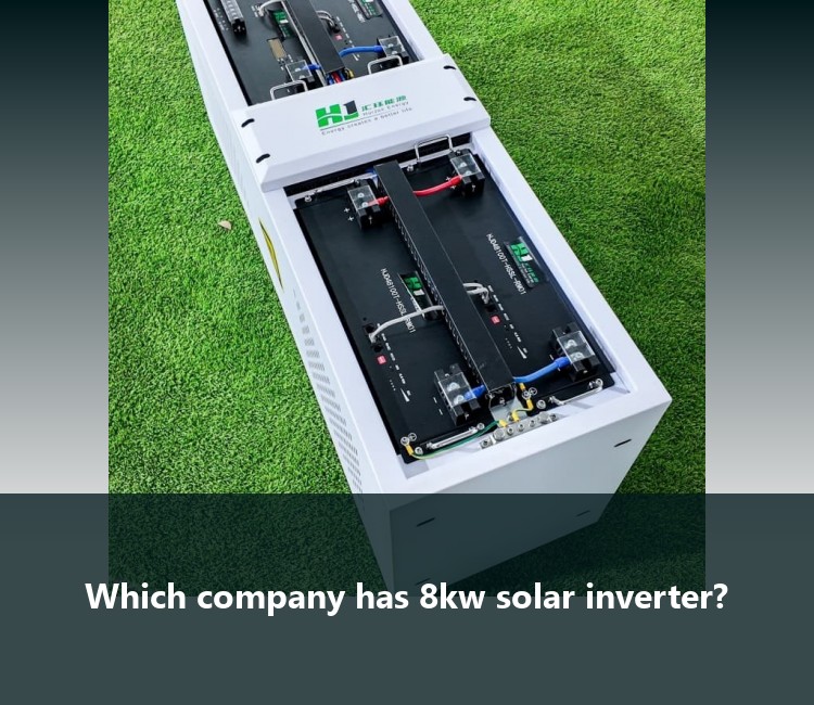 Which company has 8kw solar inverter?