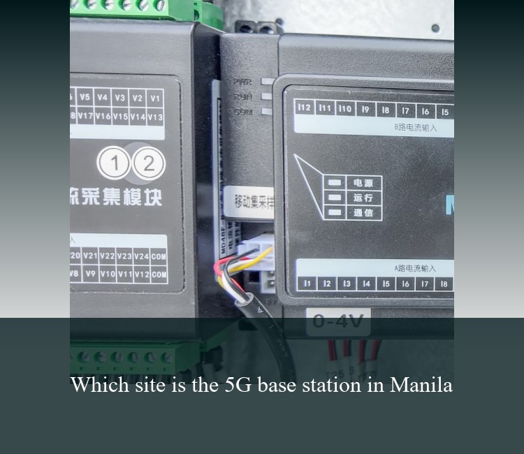 Which site is the 5G base station in Manila