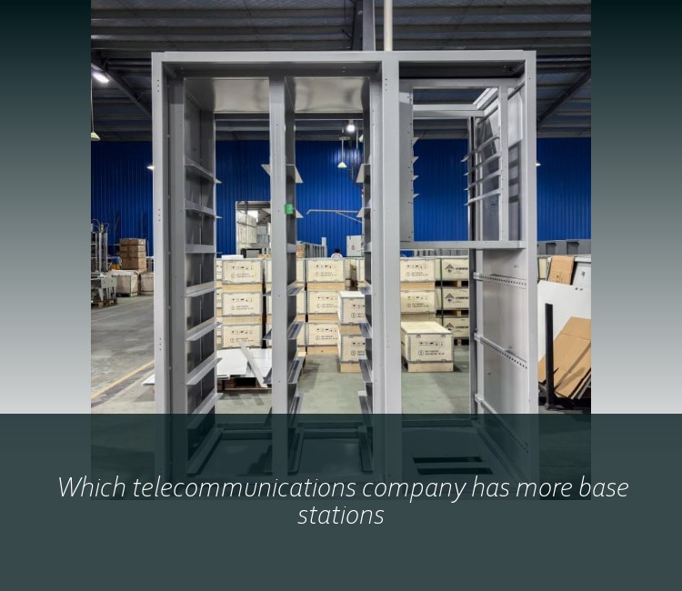 Which telecommunications company has more base stations