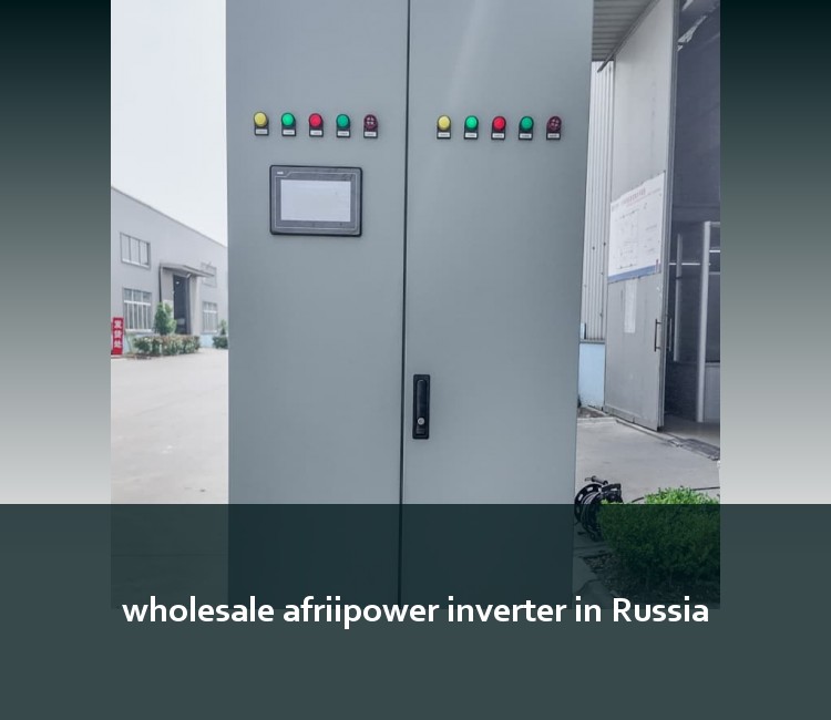 wholesale afriipower inverter in Russia