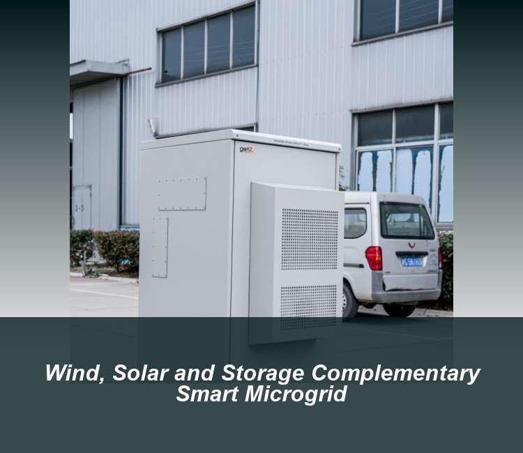 Wind, Solar and Storage Complementary Smart Microgrid