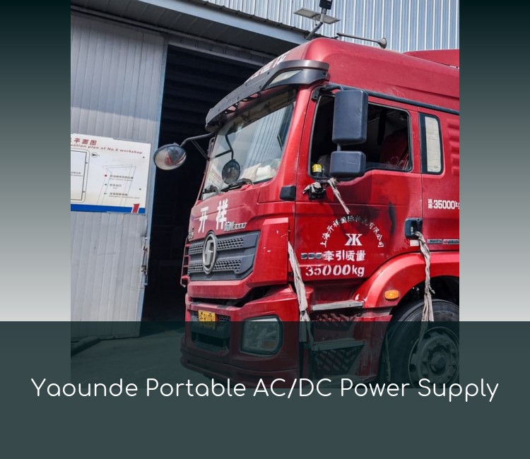 Yaounde Portable AC/DC Power Supply