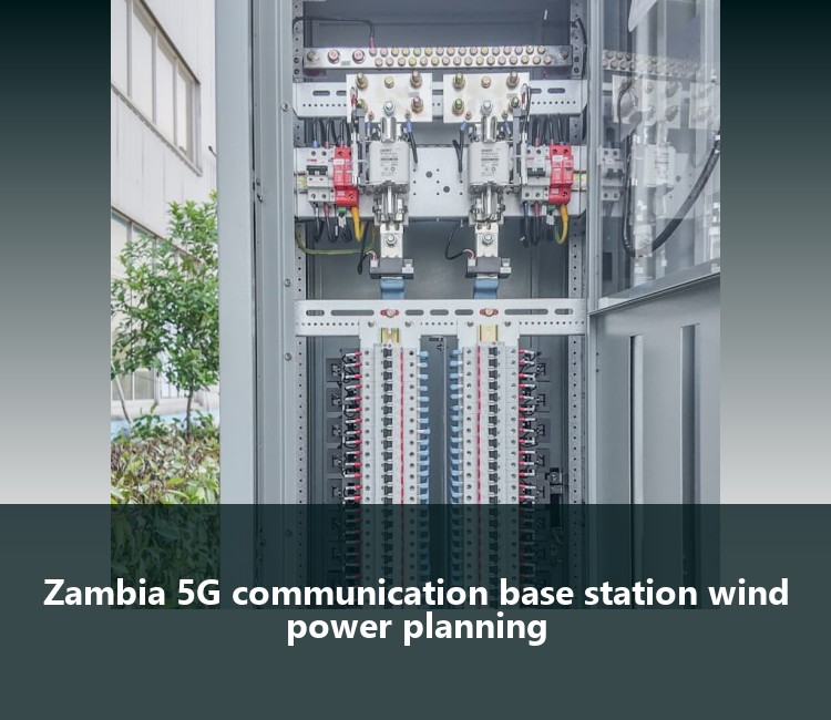 Zambia 5G communication base station wind power planning